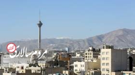 قیمت خانه‌های ۴۵ متری در تهران