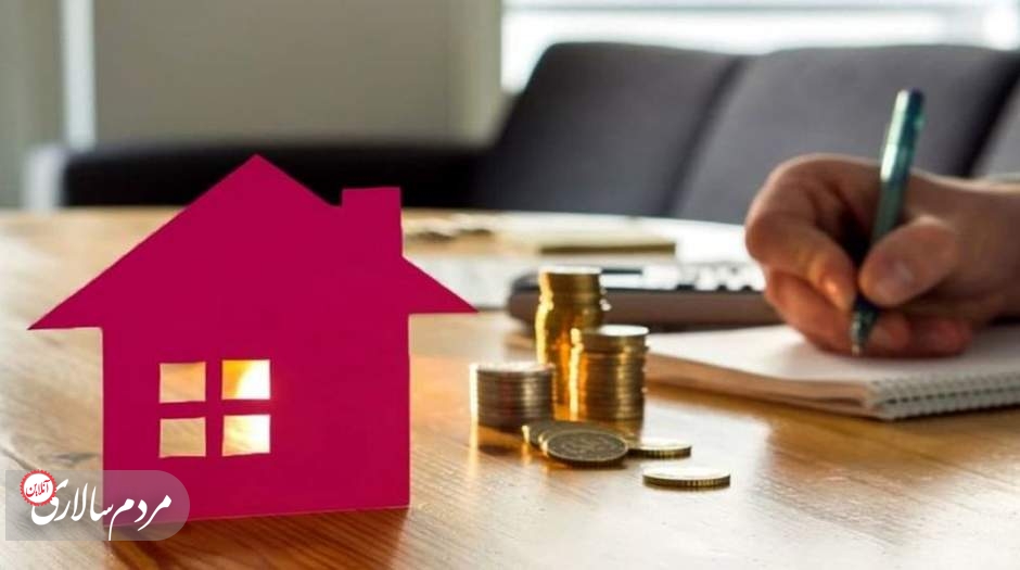 شرایط دریافت وام 200 میلیون تومانی با سفته زنجیره‌ای!