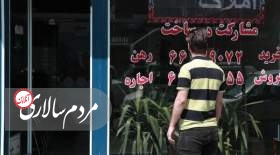 افزایش فروشنده‌ها در شمال تهران