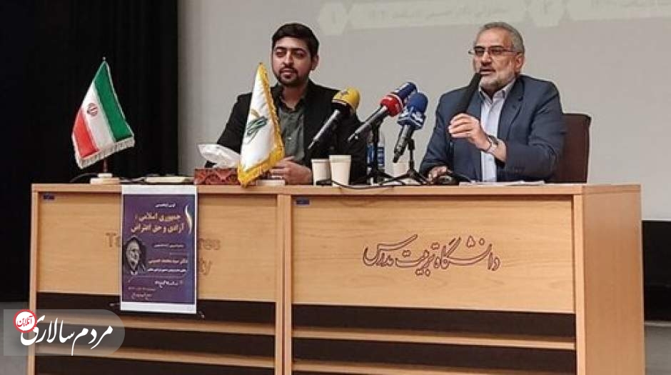 حسینی:برخی سلبریتی‌ها،وطن فروشی کرده‌اند