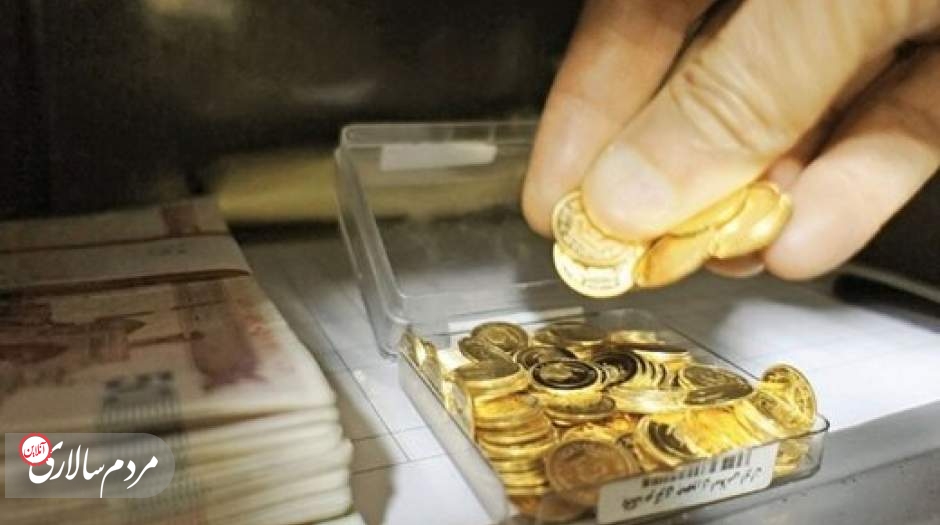 بازار طلا و سکه کاهشی می شود