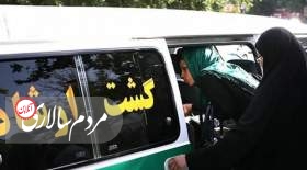 نیروی انتظامی چگونه در دام گشت ارشاد گرفتار شد؟