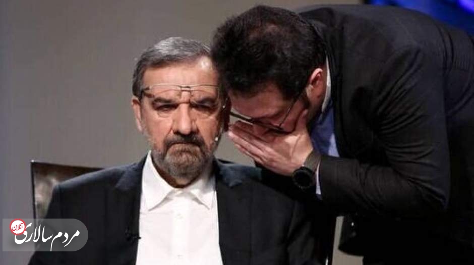 تشدید دعوا،سر نخواستن«آقا محسن»