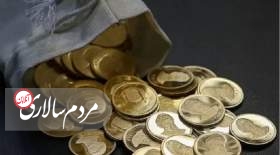قیمت اوراق سکه اعلام شد