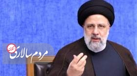 رییسی:ملت ایران با بصیرت،مقتدر و مظلوم هستند