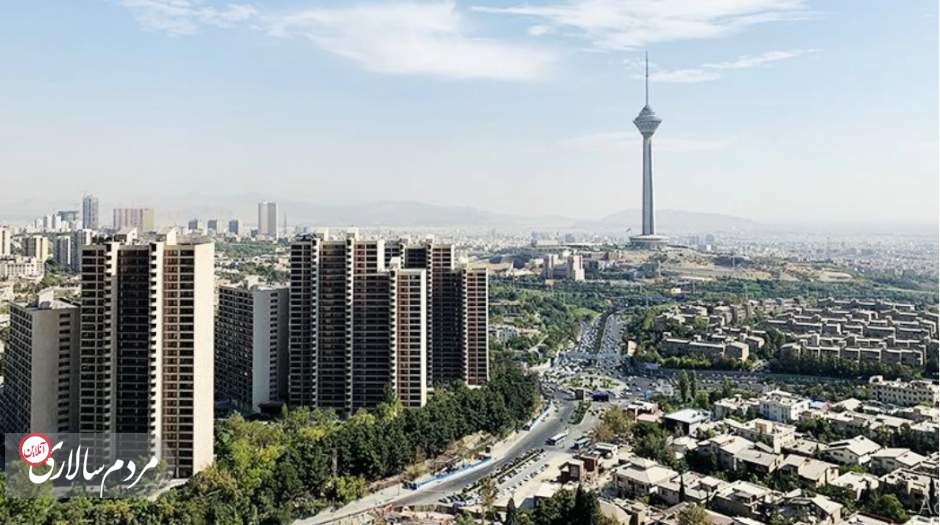 خانه گرانتر می‌شود؟