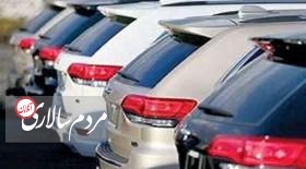 سرانجام واردات خودرو چه شد؟