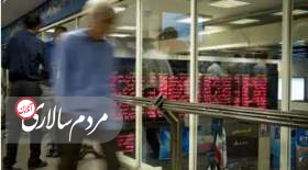 پیش بینی بورس هفته چهارم آبان ۱۴۰۱
