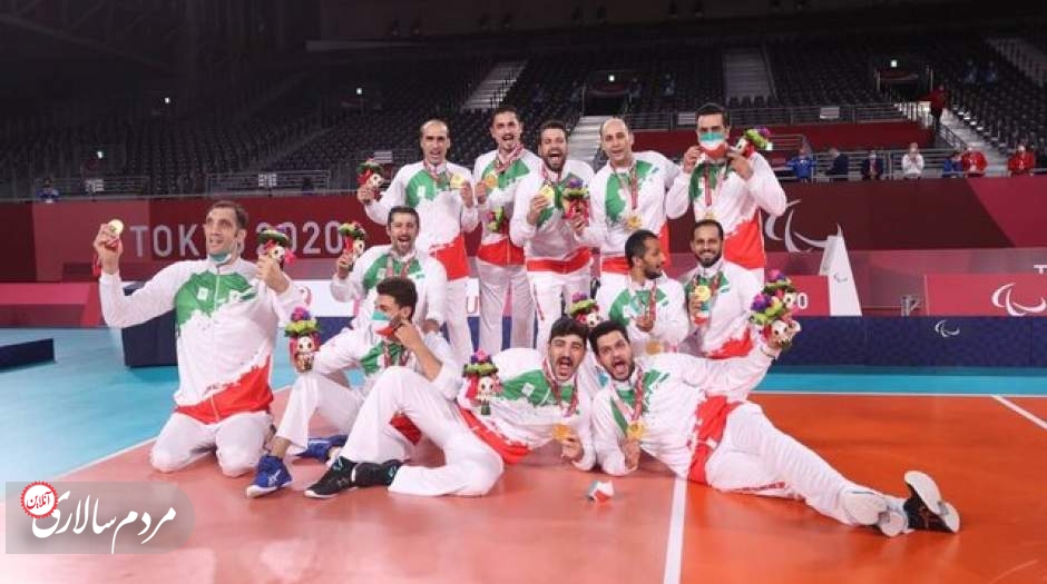 والیبال نشسته ایران قهرمان جهان شد