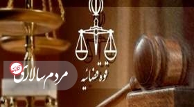 صدور کیفرخواست پرونده عوامل شهادت روح الله عجمیان