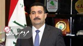 پیام سوناک به دست نخست وزیر عراق رسید