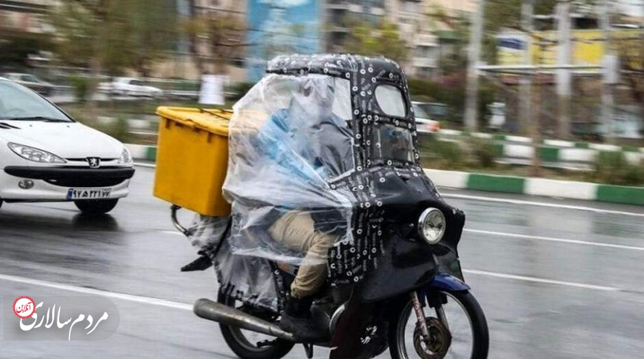 ممنوعیت موتورسواری در روزهای بارانی!