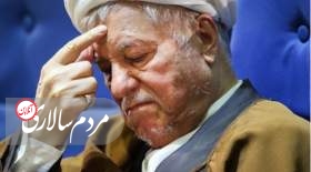 پیش‌بینی عجیب مرحوم هاشمی رفسنجانی درباره افزایش فشار تحریمی آمریکا علیه ایران