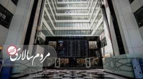جزییات طرح بیمه سبد سهام در بورس