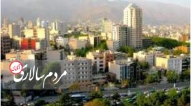 آپارتمان های ۸۰ متری مرکز تهران چند؟