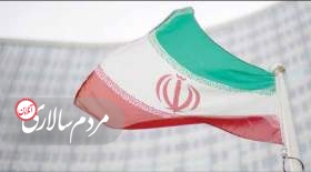 مثلث فشار حداکثري به ايران