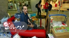 این ایرانی که ۱۸ سال در فرودگاه پاریس زندگی کرد