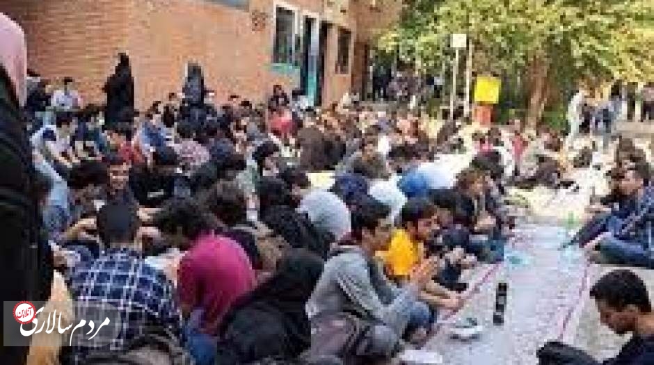 توهین جنجالی رسانه شهرداری تهران به دانشجویان معترض