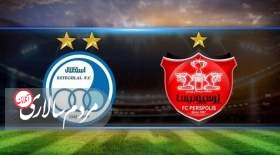 آخرین خبرها از کاهش سهم دولت در دو باشگاه استقلال و پرسپولیس