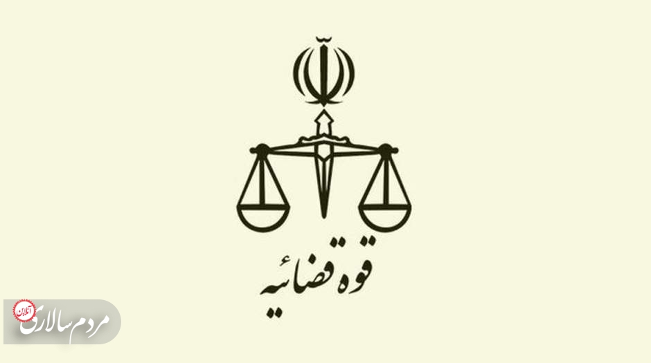 صدور احکام اولیه دادگاه ناآرامی‌های اخیر در تهران
