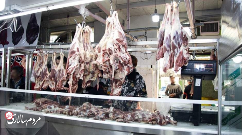 قیمت گوشت امروز 22 آبان
