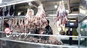 قیمت گوشت امروز 22 آبان