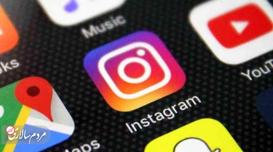 همشهری: اینستاگرام رفع فیلتر شود