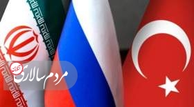 روسیه منتظر ایران و کریدور شمال-جنوب نماند!