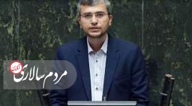 ایران حسن نیت خود را در قبال آژانس انرژی اتمی نشان داده است