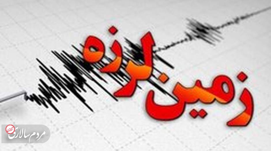 زلزله در استان هرمزگان