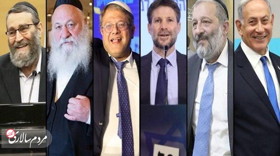 چرا کابینه جدید نتانیاهو افراطی‌ترین کابینه رژیم صهیونیستی است؟