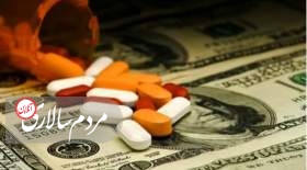 واردات دارو 3.3 میلیارد دلار اعتبار گرفت