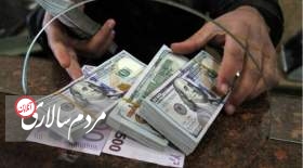 جزئیات اوراق گواهی ارزی رونمایی شد