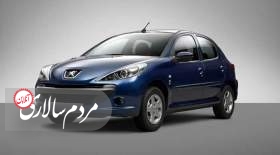 آغاز عرضه پژو ۲۰۷ ایران خودرو در بورس کالا