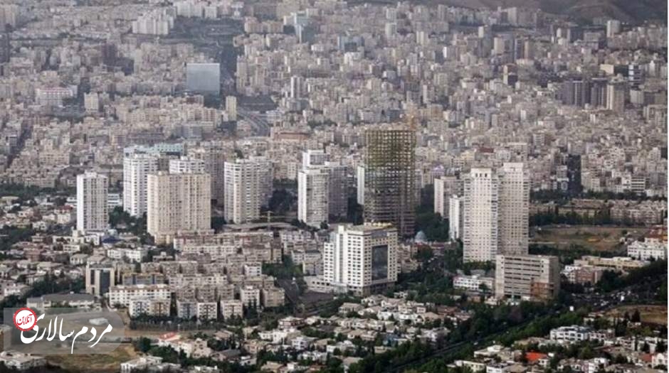 نشانه‌شناسی ورود متقاضیان موثر به بازار مسکن