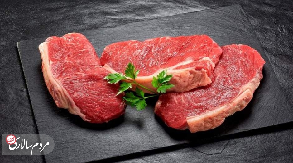 قیمت گوشت امروز 26 آبان