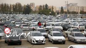 قیمت خودرو در هفته چهارم آبان