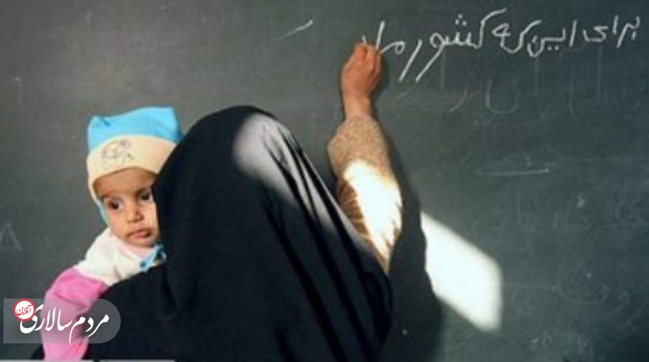لغو قانون اعطای تابعیت به فرزندان مادران ایرانی با موافقت ۱۴۱ نماینده مجلس
