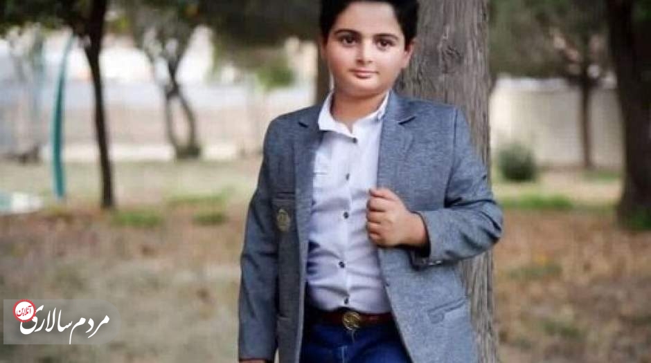 مادر«کیان»می‌گوید،فرزندم را ماموران کشته‌اند