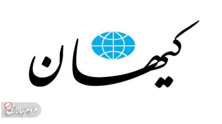 علاوه بر اینکه اجاره‌ای هستید؛با شبکه صهیونیستی در لندن هم مو نمی‌زنید!