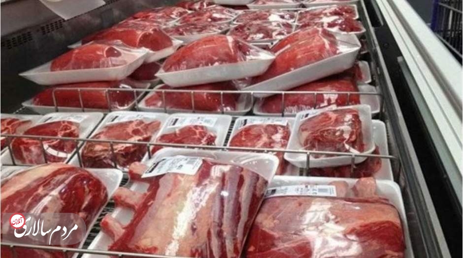 قیمت گوشت امروز 29 آبان