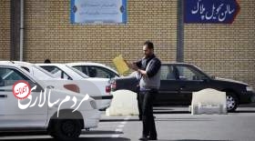 «فک پلاک» در انتظار خودروهای دارای نقص فنی