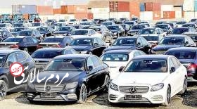 کدام خودروها از واردات جا ماندند؟!