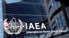 بیانیه آژانس اتمی درباره فعالیت‌های هسته‌ای جدید ایران