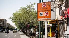 فروش روزانه طرح ترافیک در تهران ممنوع شد