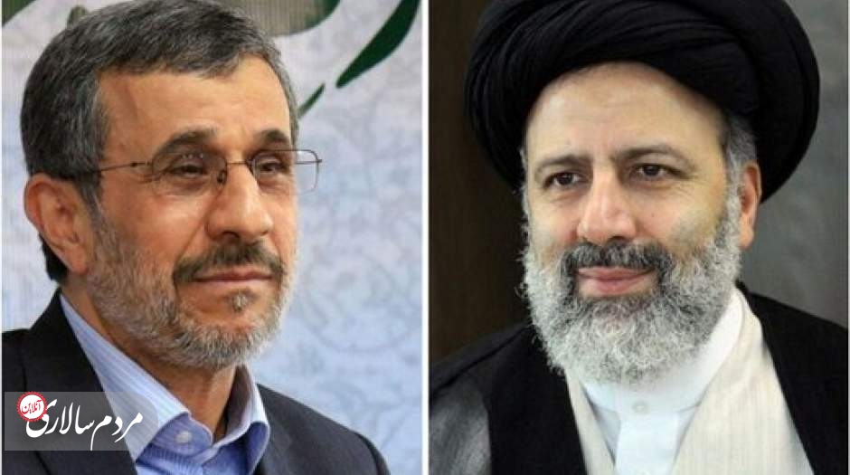 رئیسی مانند احمدی نژاد منتظر«پاره شدن قطعنامه دان ها»است؟