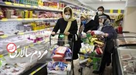 سنگینی سهم خوراکی در سبد هزینه ایرانی‌ها