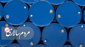 دستورالعمل جدید آمریکا برای سقف قیمت نفت روسیه