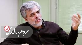 خود حق‌بینی دلیل عمده عدم پذیرش نقد است