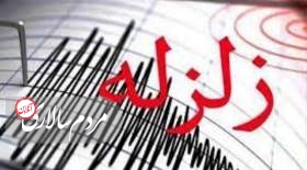 زلزله ۵ ریشتری در هرمزگان